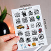 We Love Teachers Planner Stickers by Closet Planner Addict | Teacher Quotes (S-675)